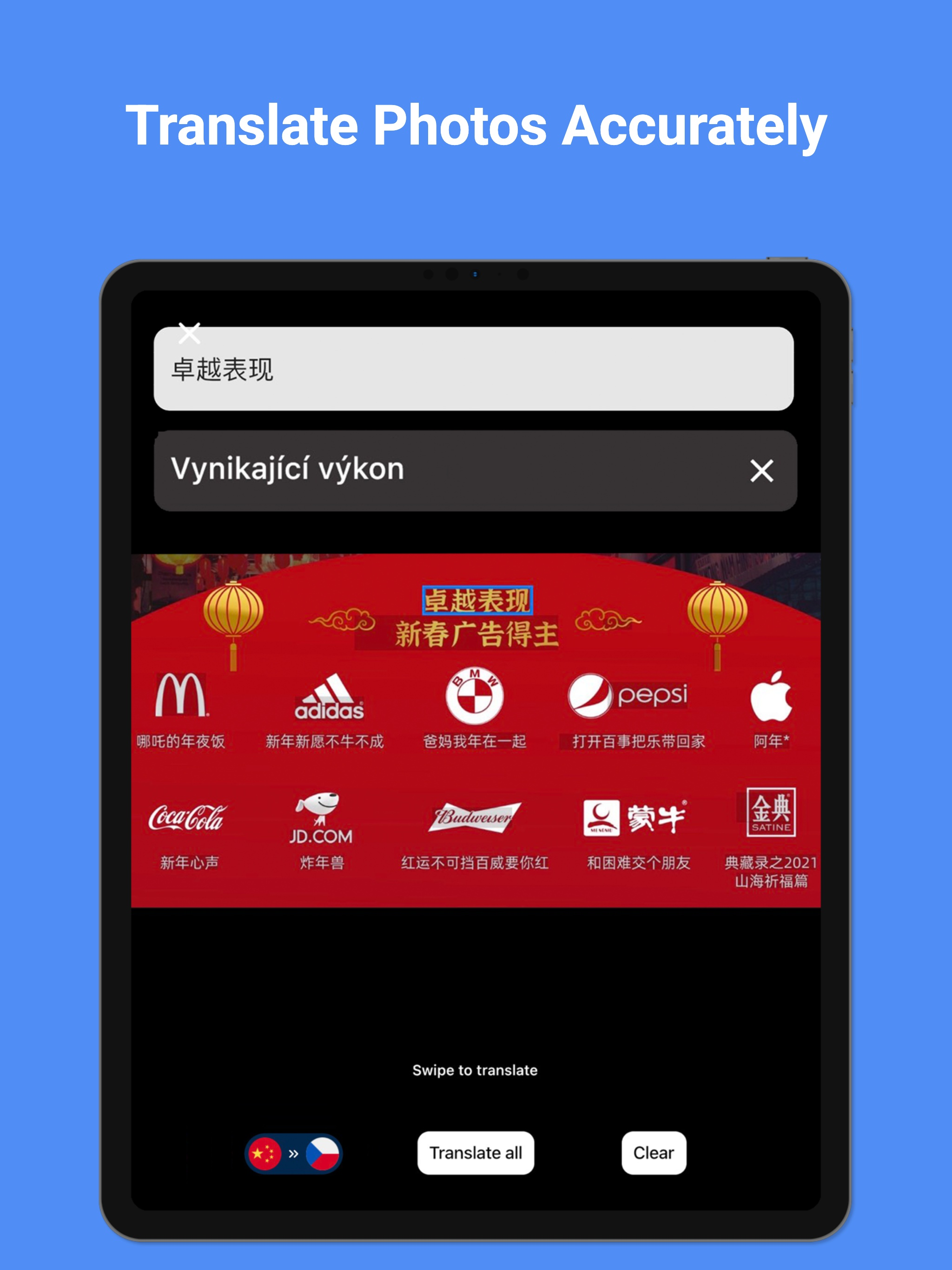 Czech Translator Pro +