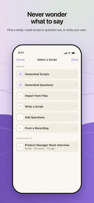 Presence Public Speaking Coach screenshot 4