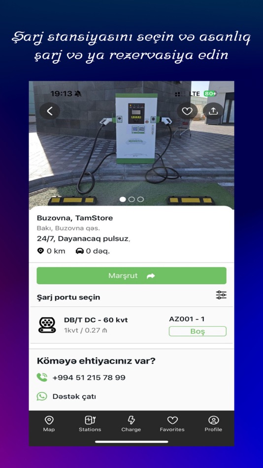 #2. Elektra Az (iOS) 由: Isa Heydaroghlu