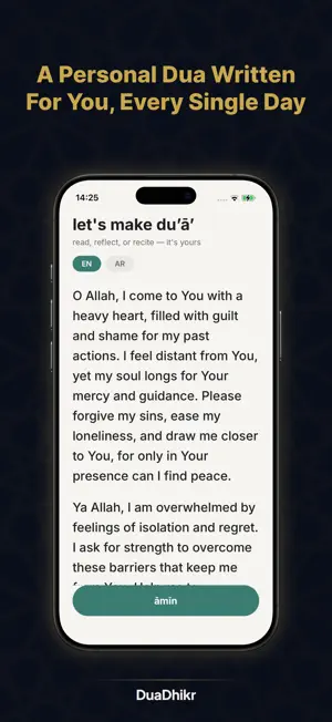DuaDhikr: Muslim Prayer Habit screenshot 3