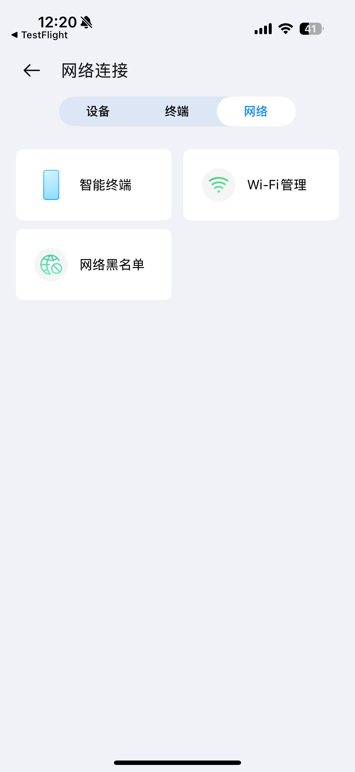 兴云