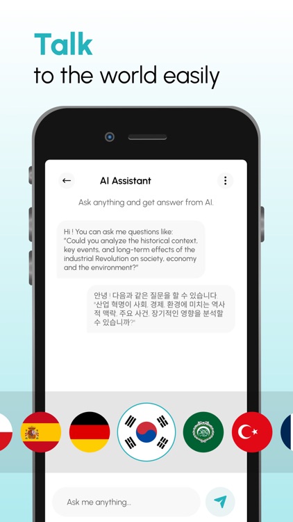 AI Email Essay Writer