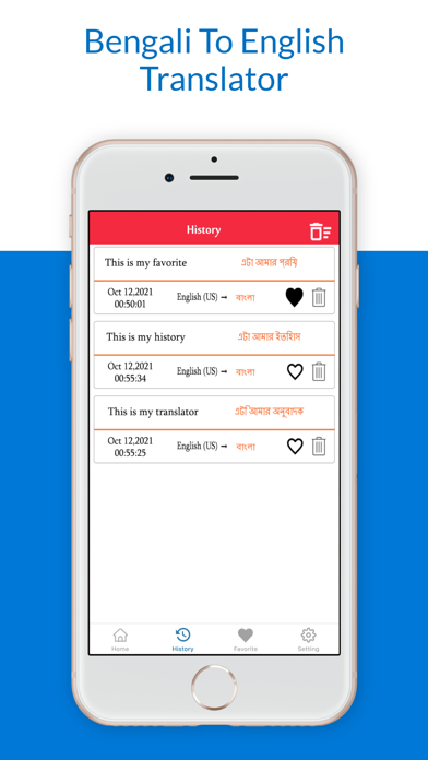 Bengali To English Translator iPhone screenshot 4 - Education app