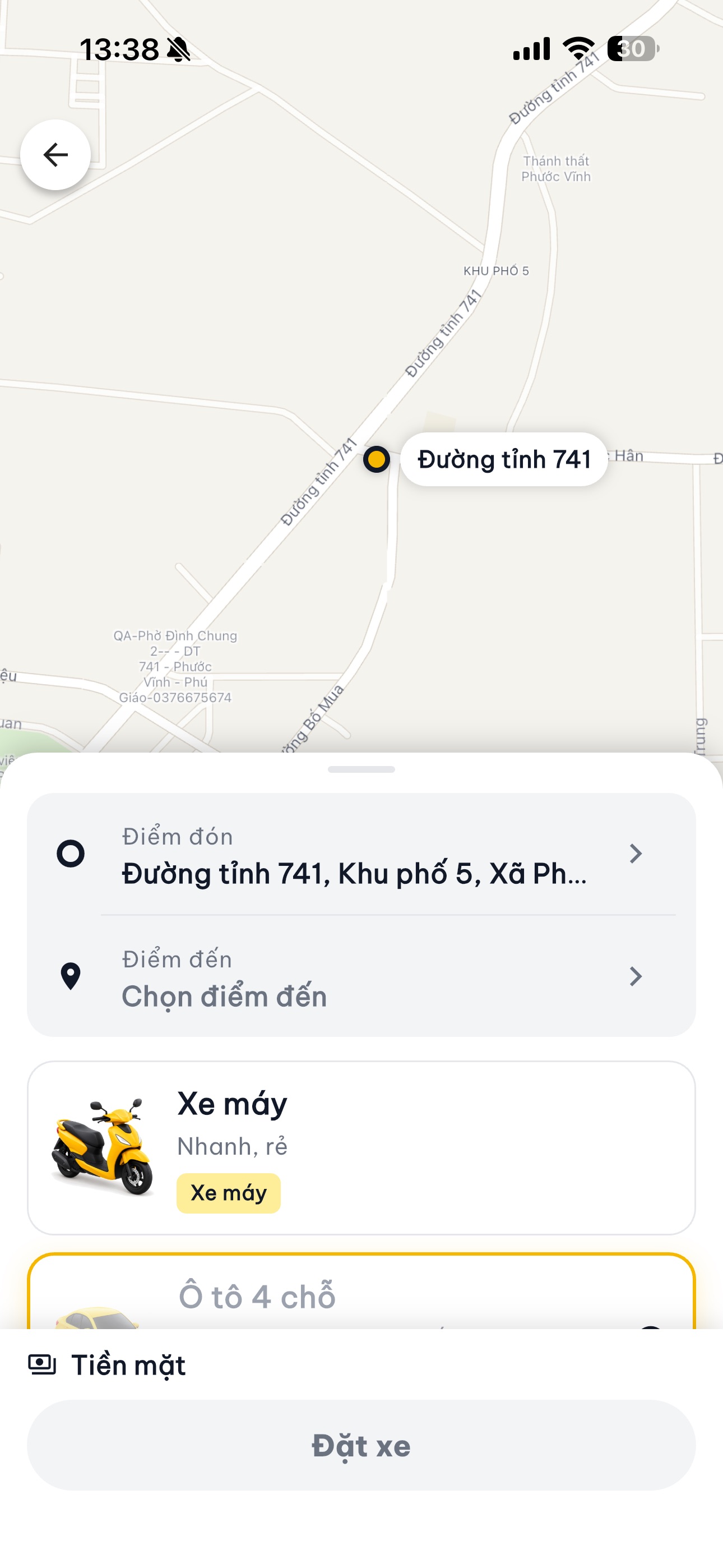 Screenshot 3 of FoodZone