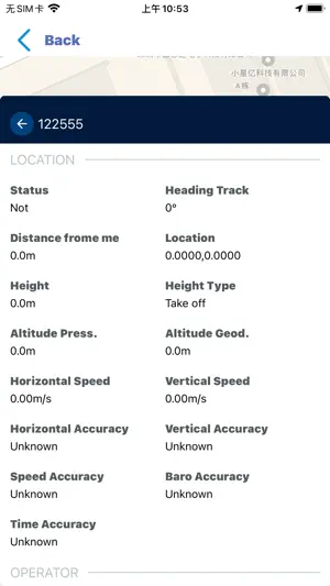 Ruko Scanner screenshot 3