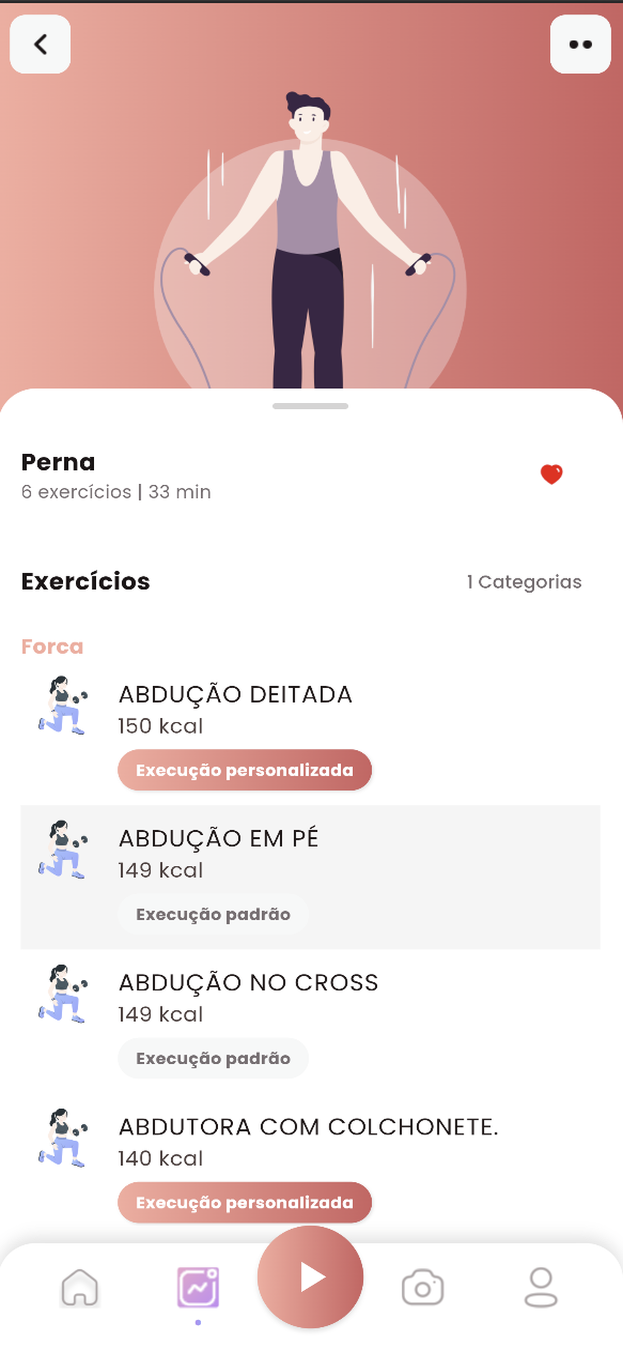 VitFit screenshot 2