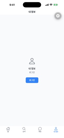 Pass-Link 패스링크 screenshot