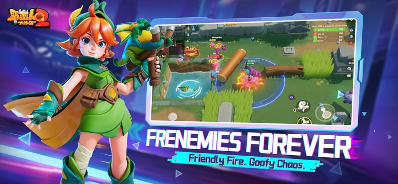 BarbarQ 2 screenshot 3