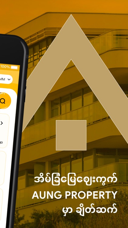 AUNG PROPERTY