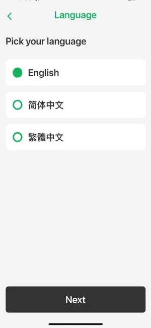 InnoEben screenshot 2