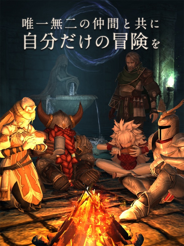 Wizardry Variants Daphne screenshot 10