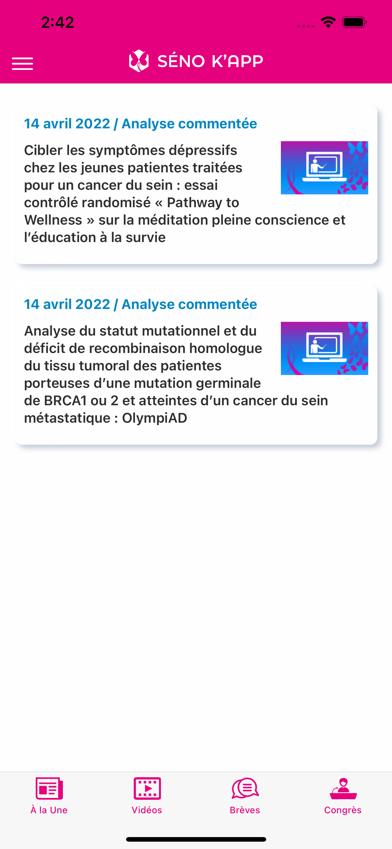 DISCPLAYER