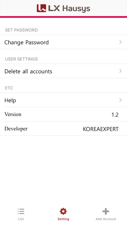LX Hausys Smart Authentication screenshot-3
