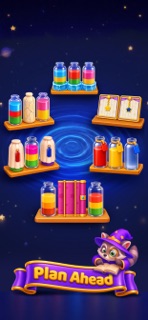 3D Colorful Sort™ Magic Water screenshot 3