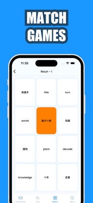 Japanese Language Learning • screenshot 3