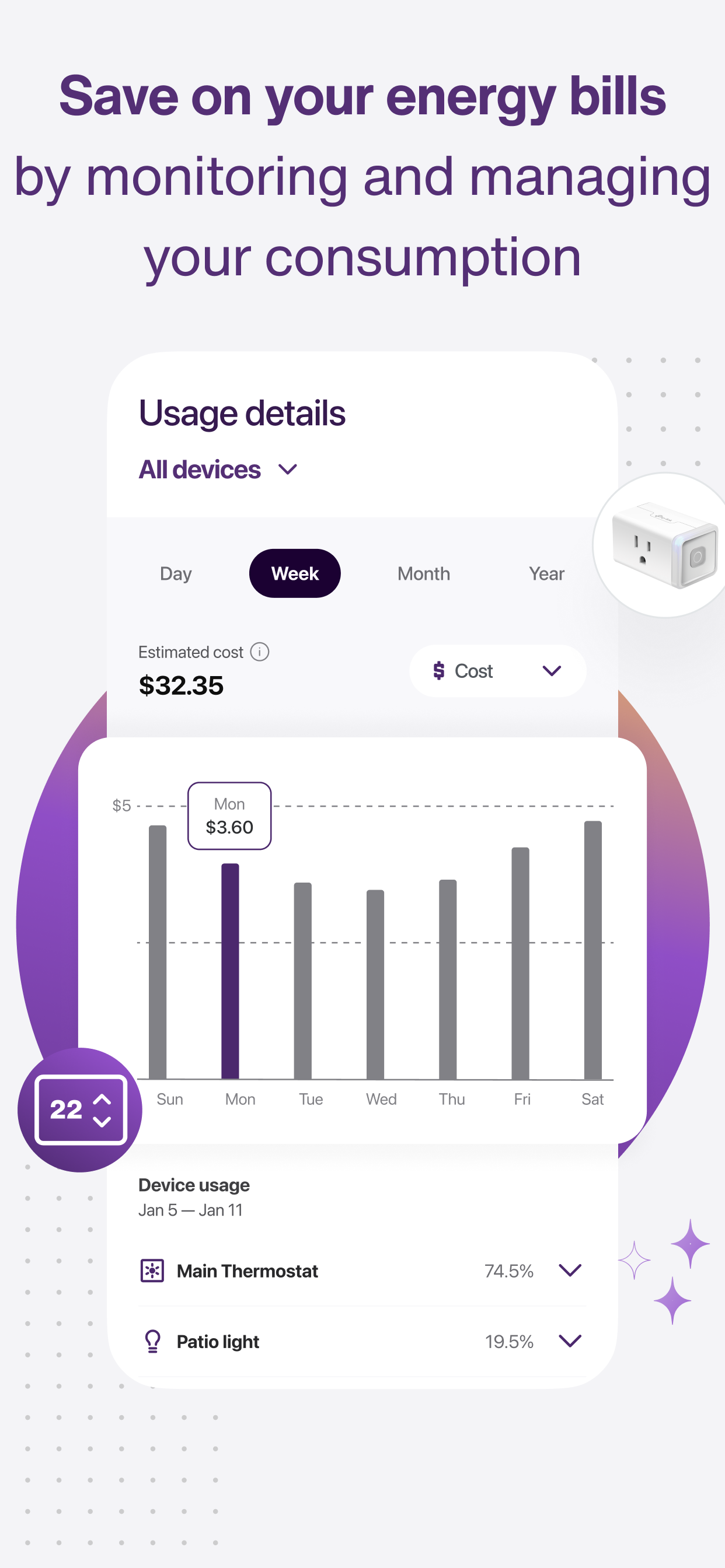 Internet & SmartHome+ screenshot 4