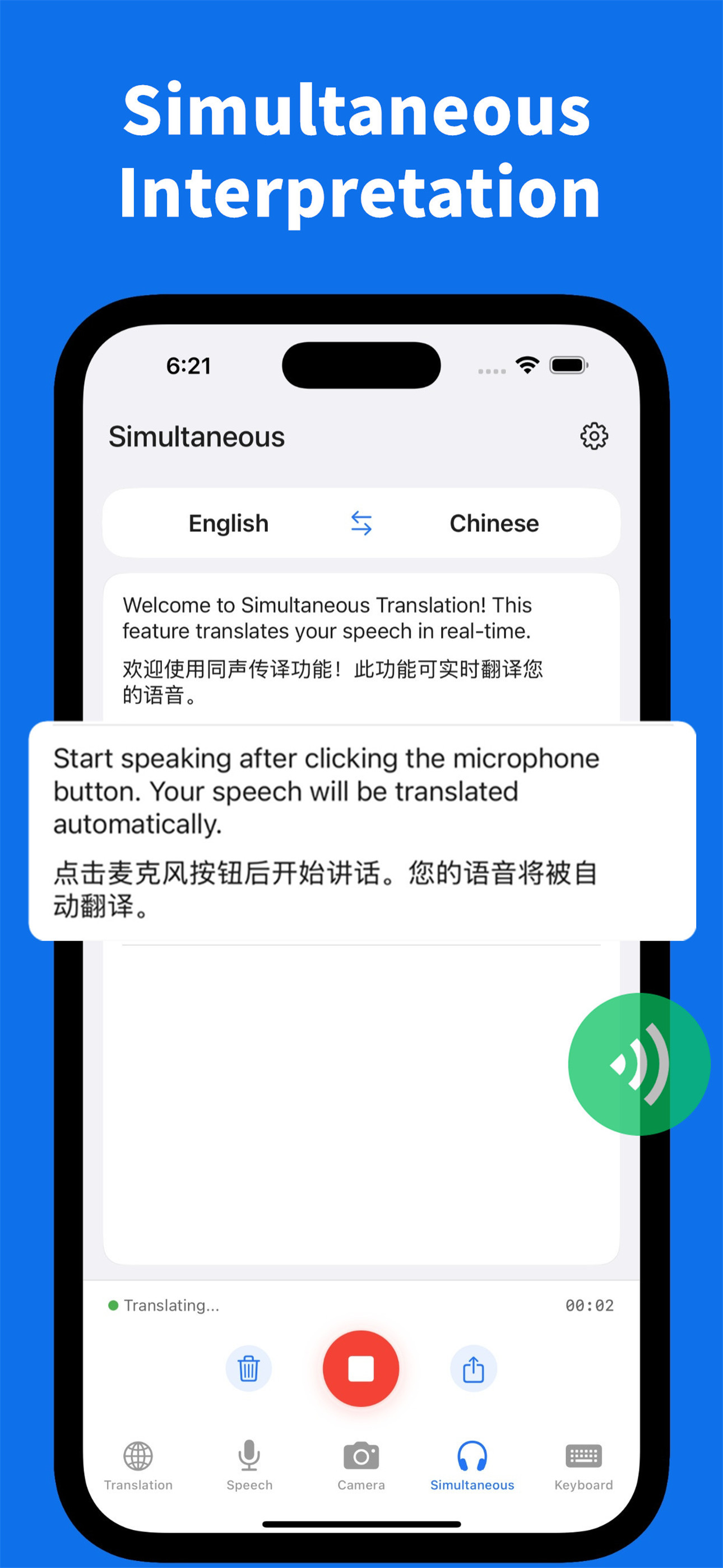 Voice Translate Pro - AI Talk