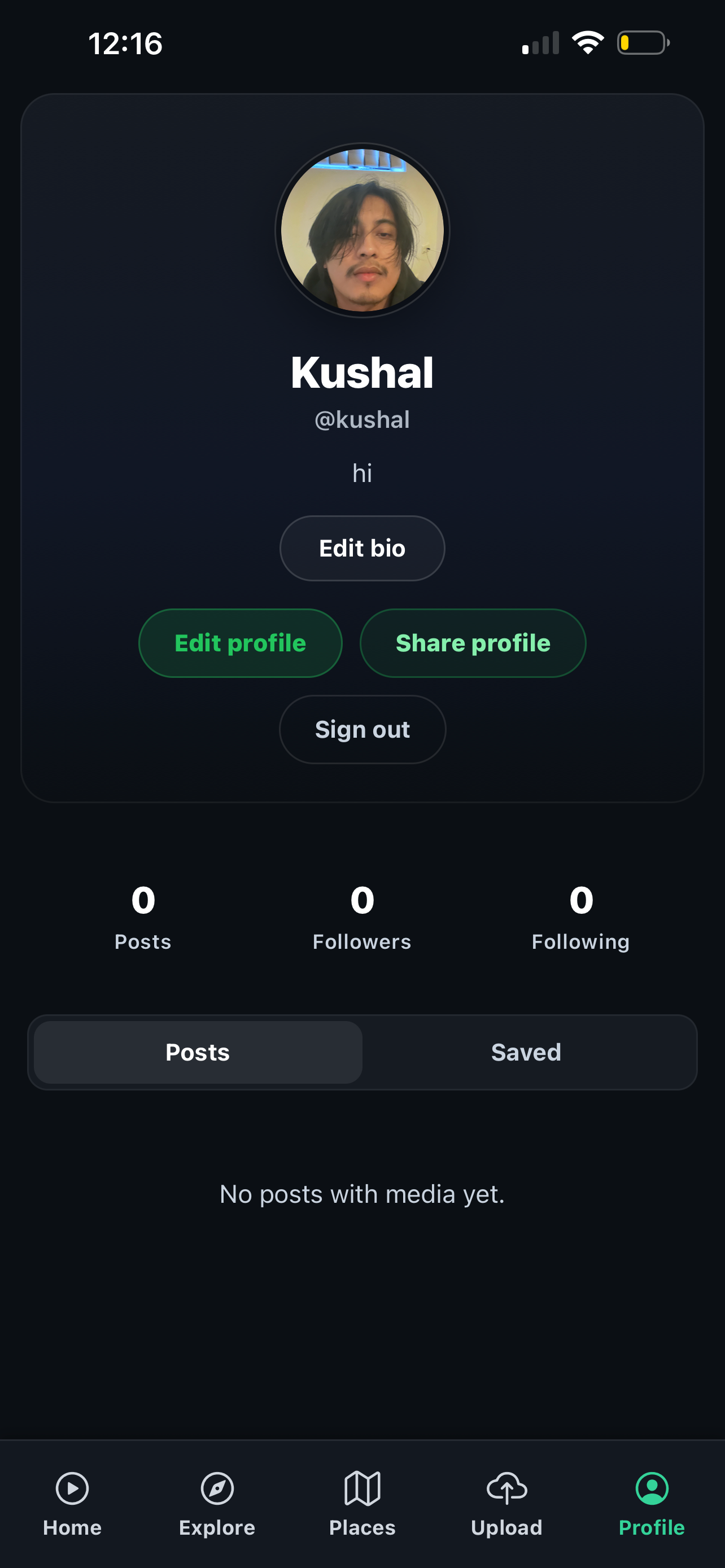 SpotNepal