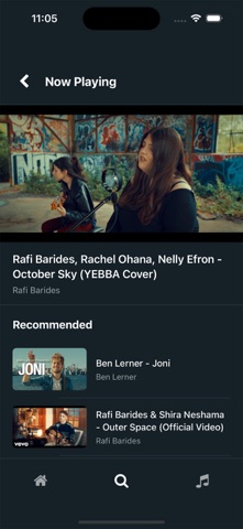 Arbiem screenshot