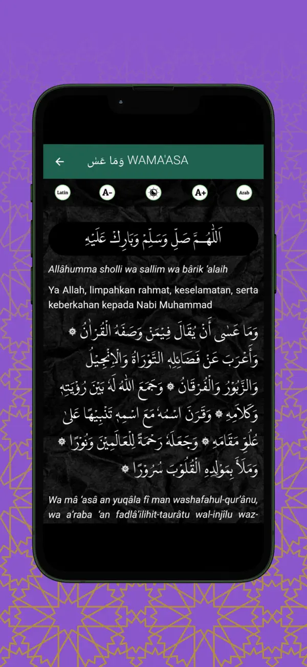 Screenshot #1 pour Maulid Diba Lengkap + Audio