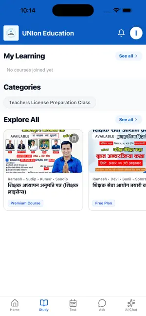 UNIon Education screenshot 2