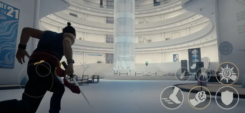 Sifu screenshot 7 of 10