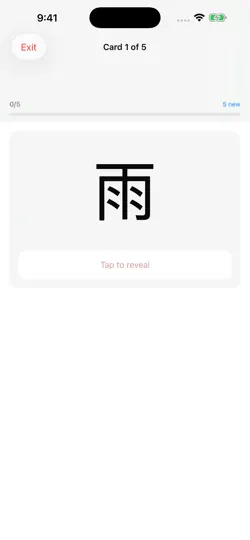 Screenshot von JLPT Studio Kanji auf dem iPhone 3