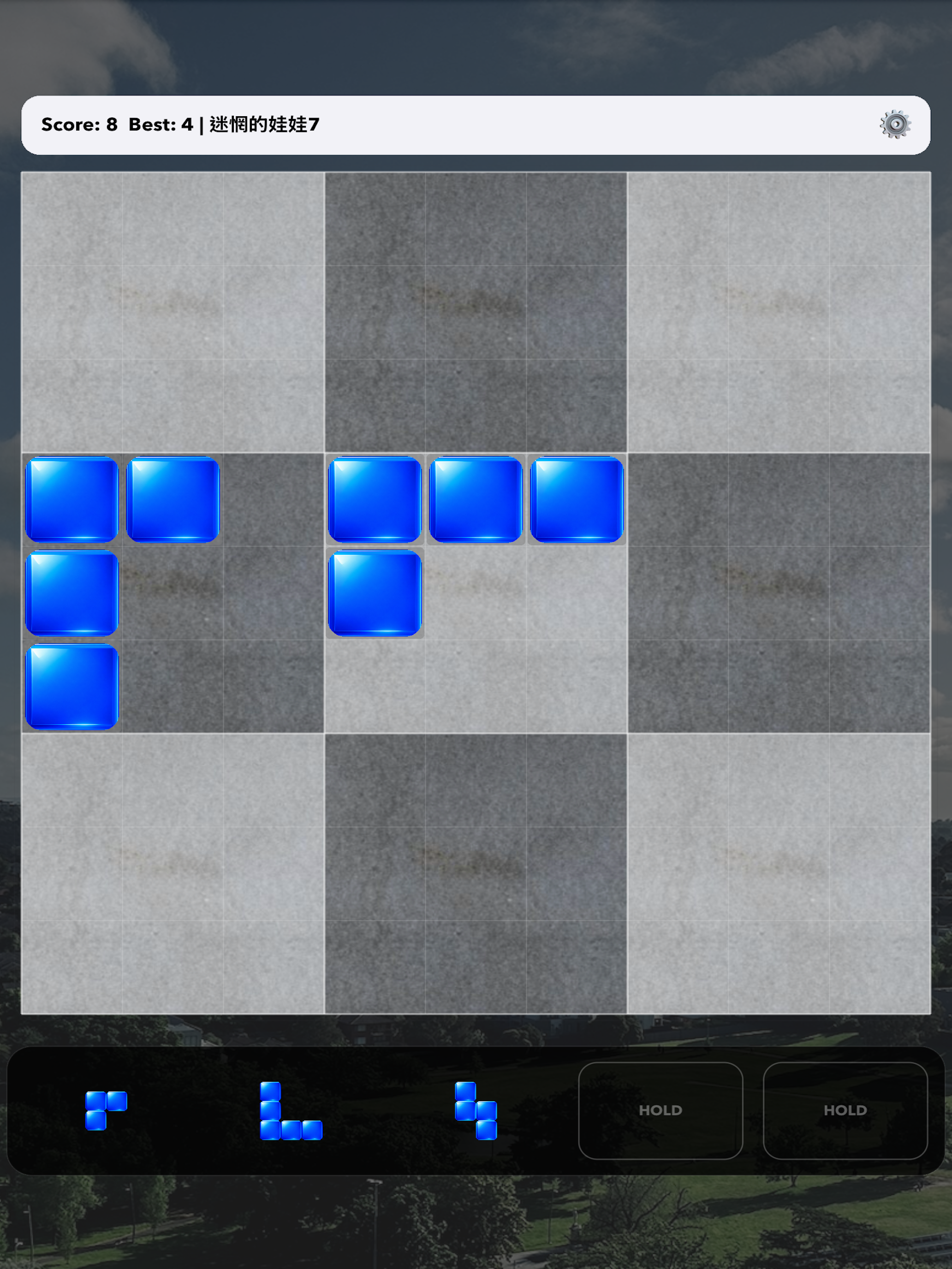 SudoGrid Blocks