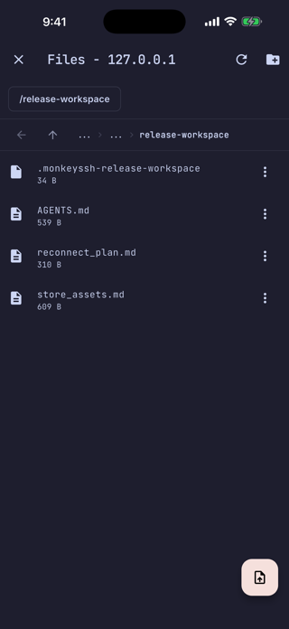MonkeySSH Screenshot 9 of 10