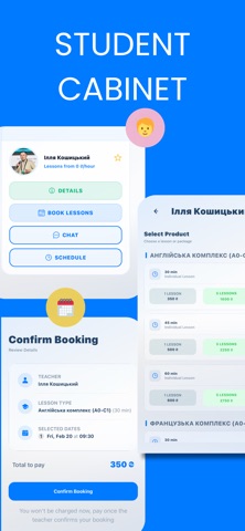 Menta LMS | Розклад, дз, гроші screenshot