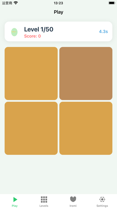 Screenshot #2 pour Carmapolistk