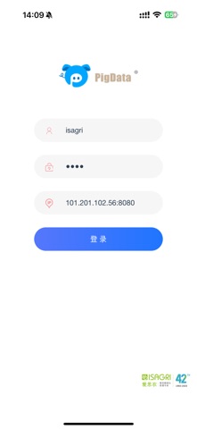 PigData screenshot