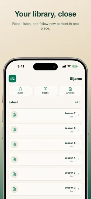 Eljame screenshot 1