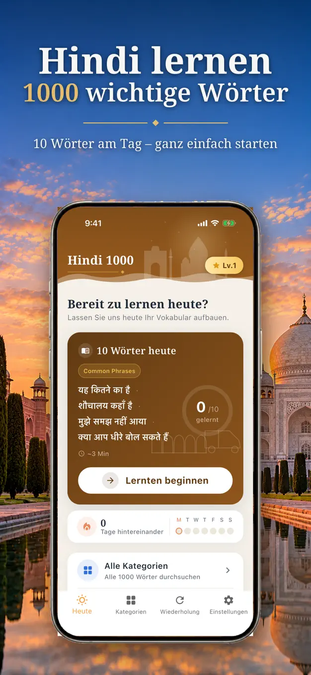 Hindi