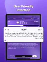 Quran by Quranly ipad bilder 2