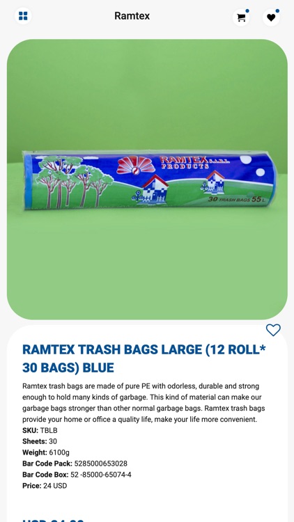 Ramtex SAL screenshot-4