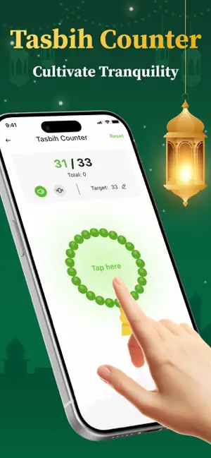 Holy Quran - Deeper journey iPhone screenshot 4