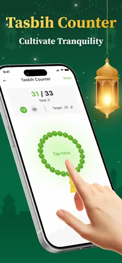 Holy Quran - Deeper Journey iPhone Screenshot 4