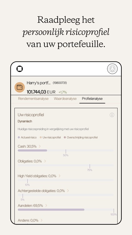 The Square screenshot-3
