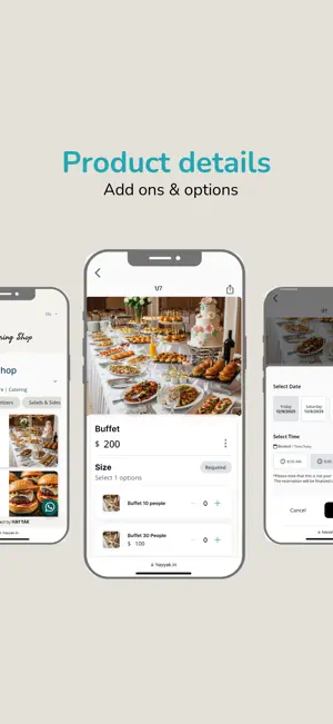 HAYYAK.in screenshot 2