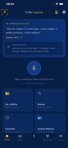 Verbo Sagrado Screenshot 1 of 1