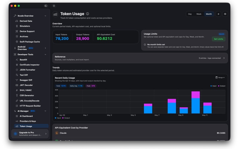 Goby Studio screenshot