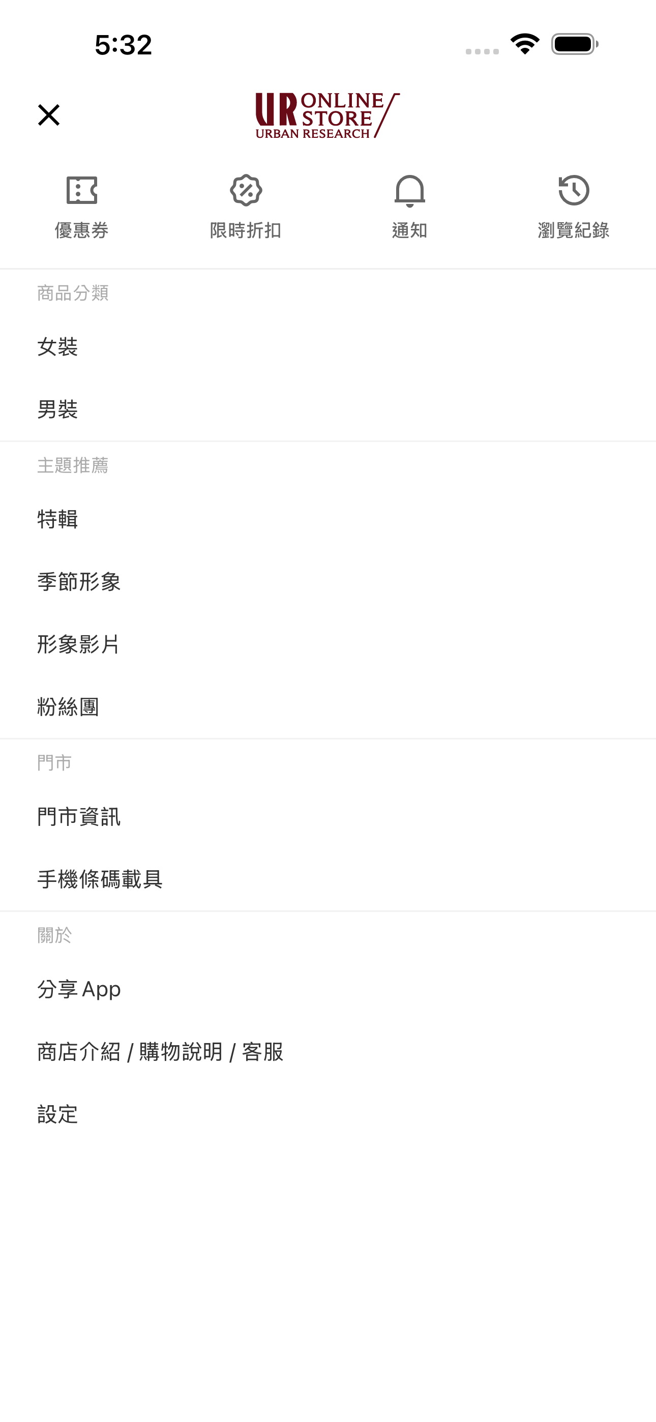 URBAN RESEARCH 台灣官方網路商店 screenshot 4