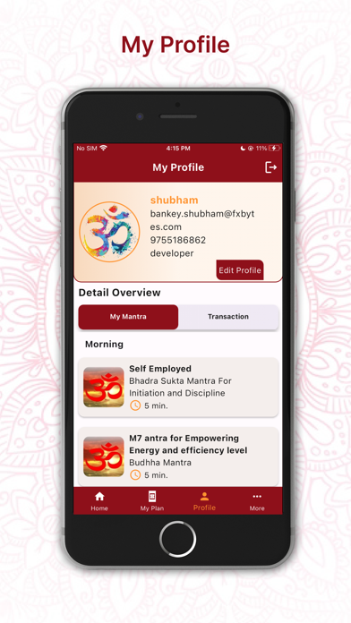 Mantryoga Meditation Screenshot