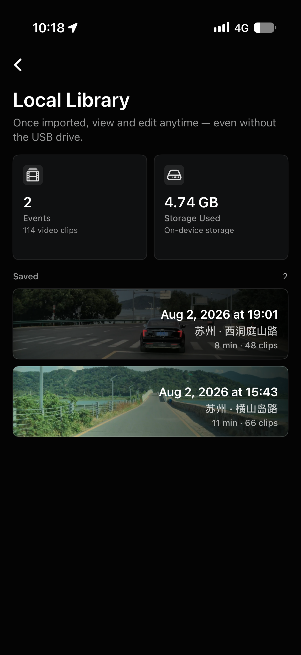 TDNA screenshot 5