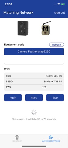 YYCAM Screenshot 2 of 6