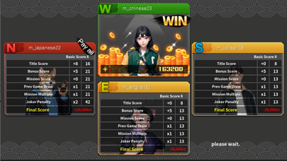 World Mahjong Screenshot 4 of 10