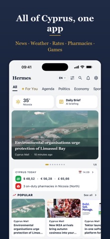 Hermes: Cyprus News iPhone screenshot 1