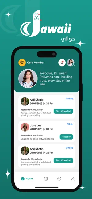 Dawaii Doctor screenshot 1