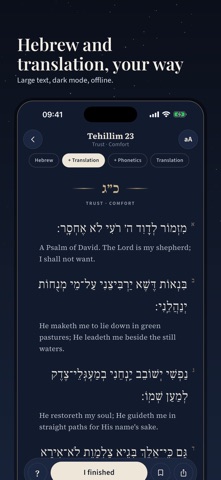 Kolí – Tehillim Screenshot 4 of 6